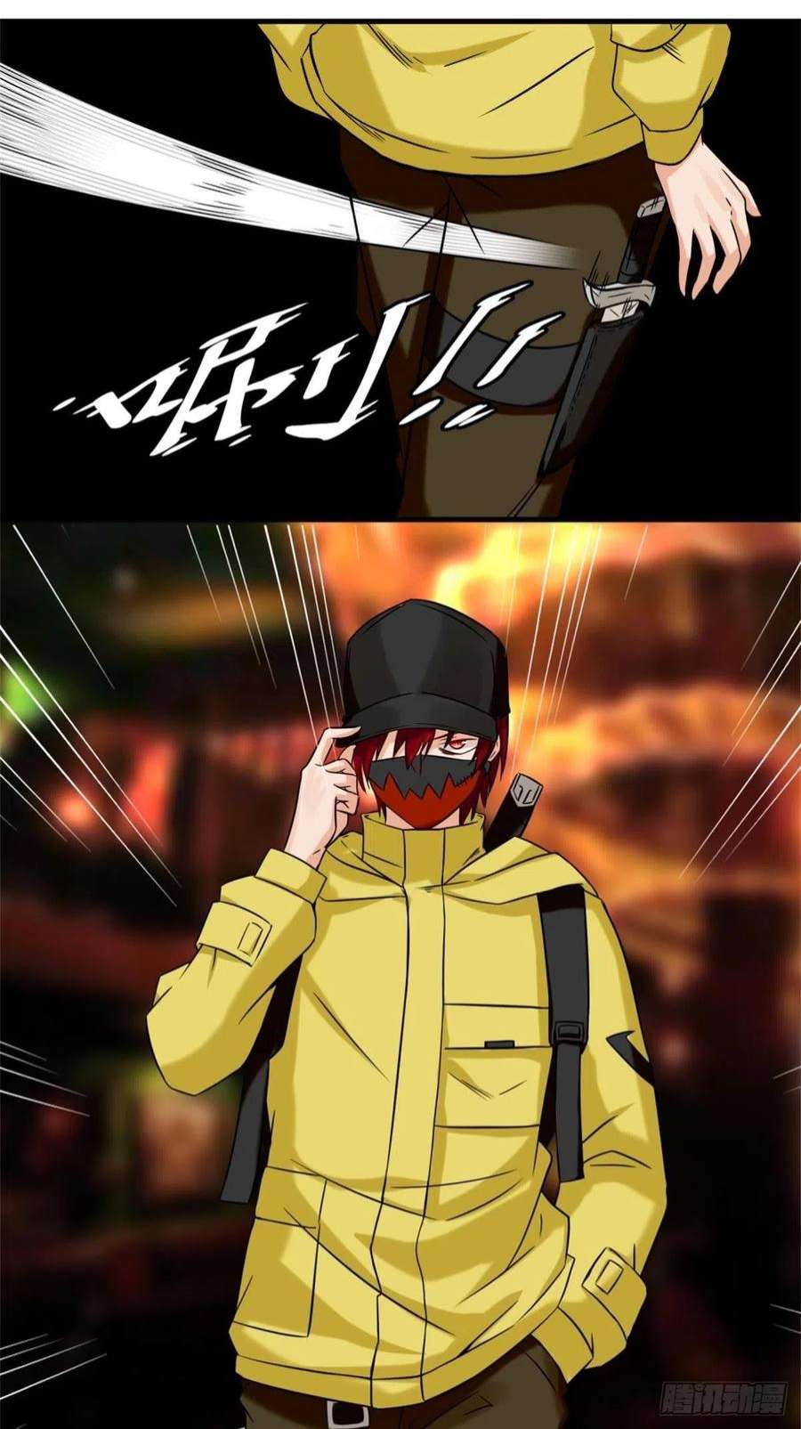 祖师出山8话 金手指