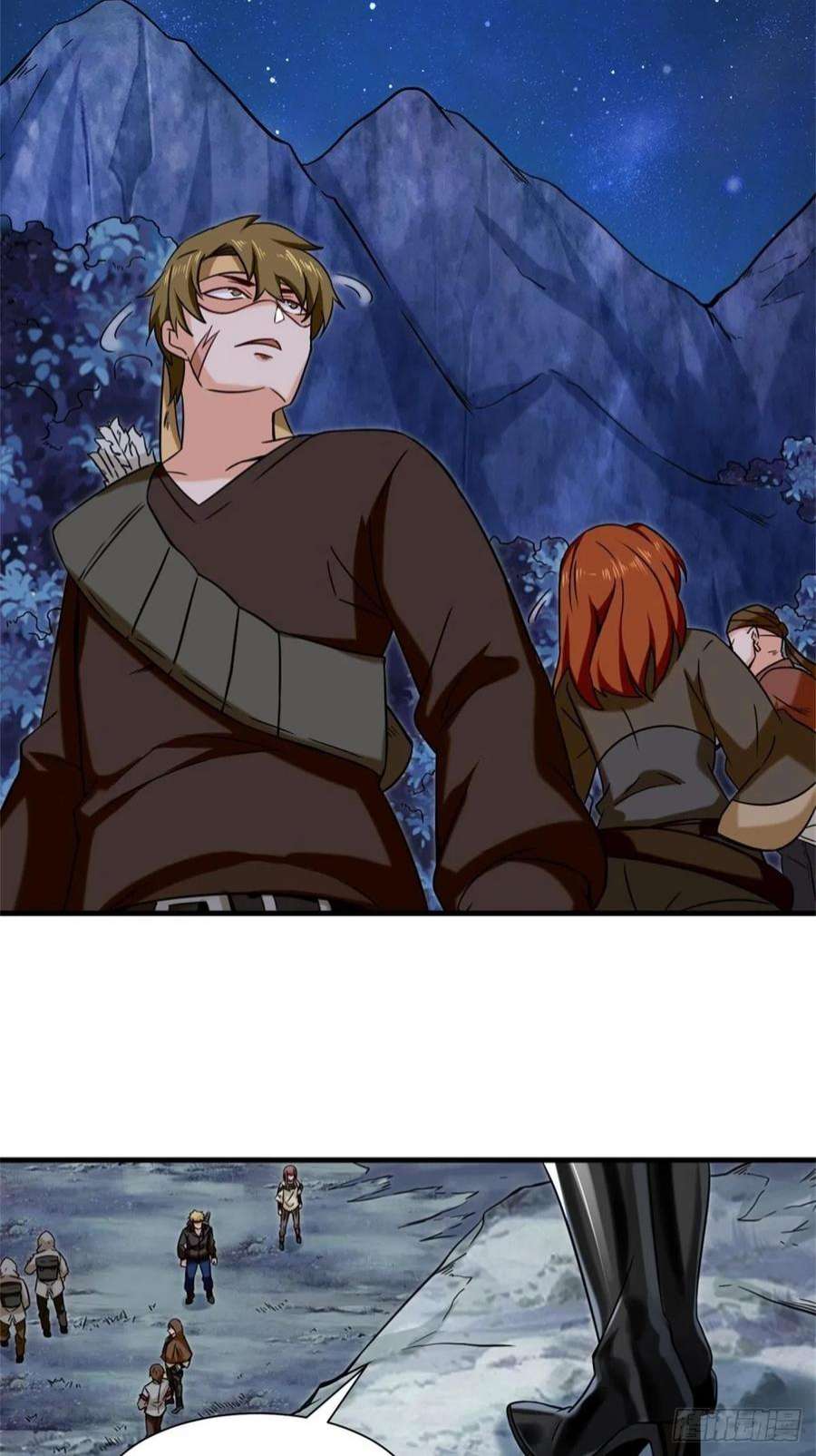 祖师出山8话 金手指