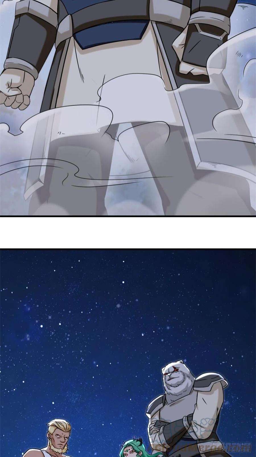 祖师出山8话 金手指