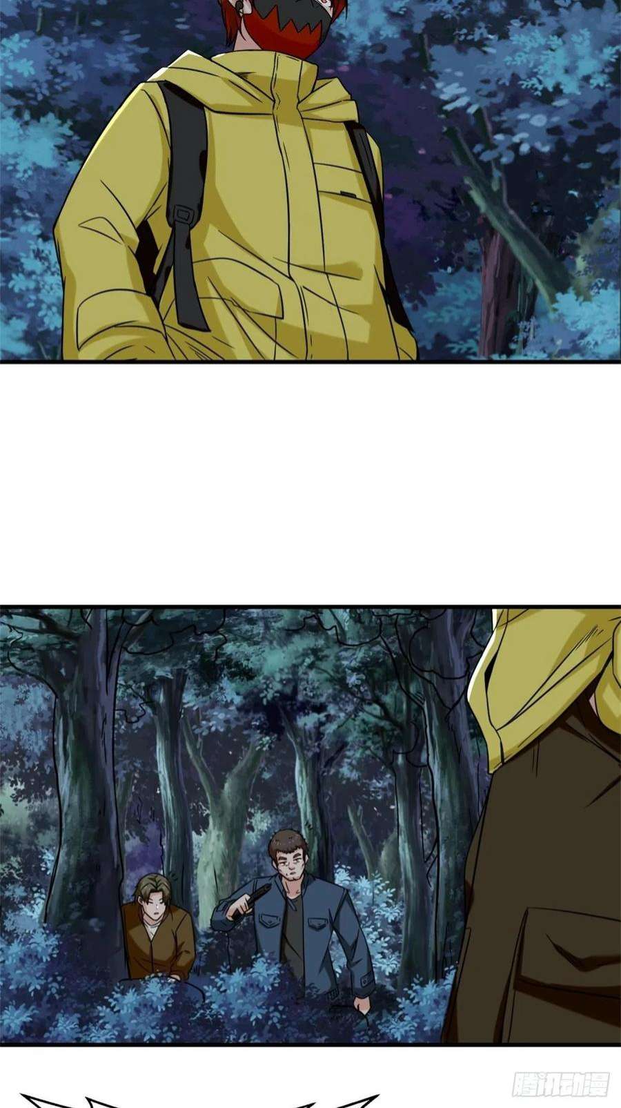 祖师出山8话 金手指