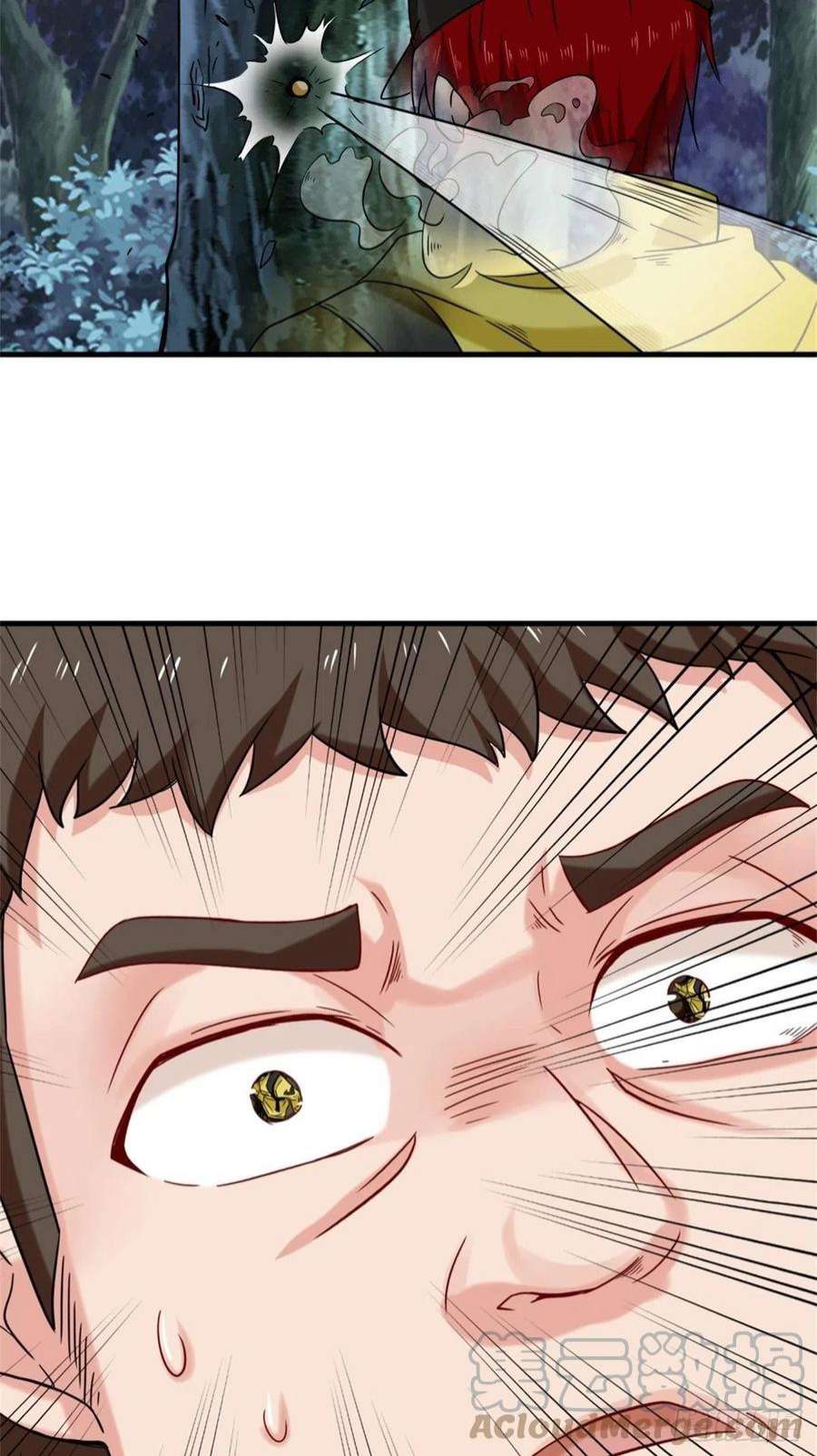 祖师出山8话 金手指