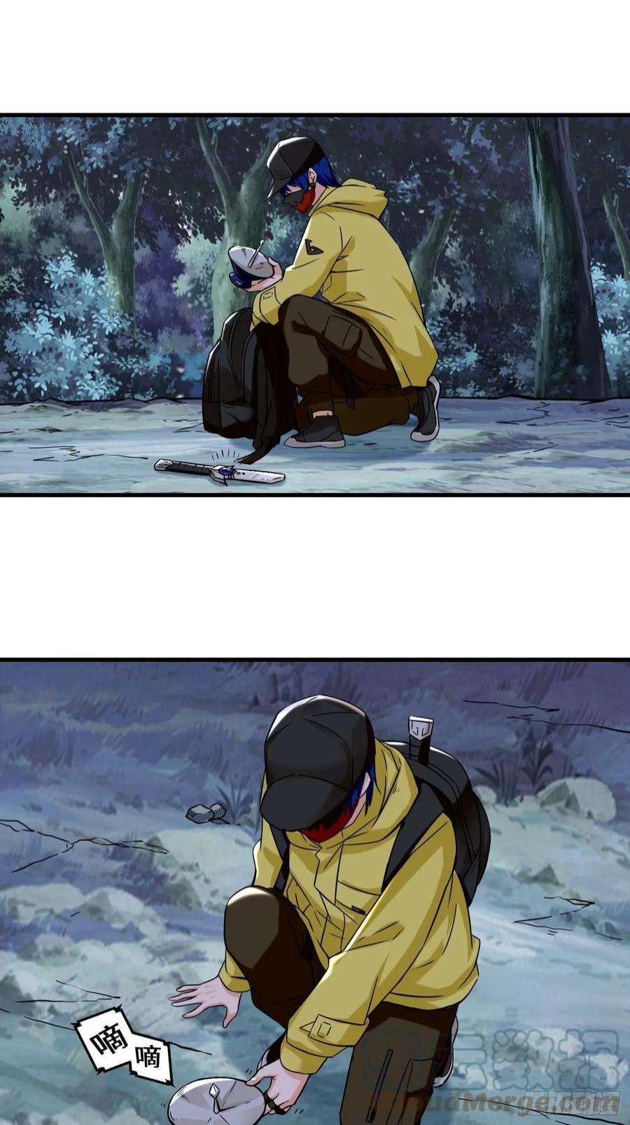 祖师出山8话 金手指