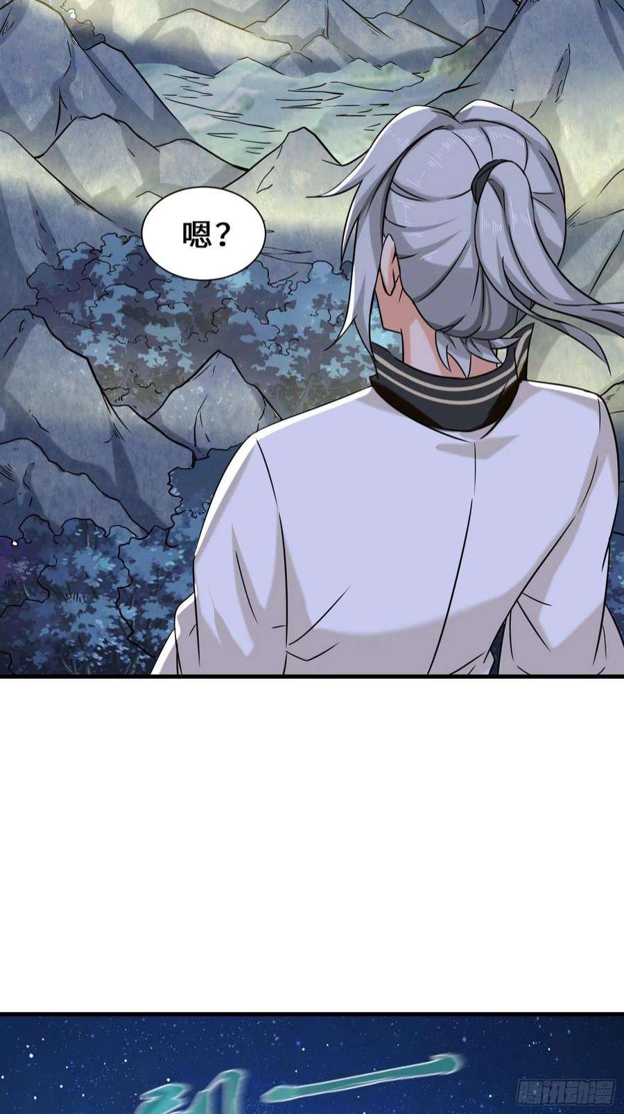 祖师出山8话 金手指