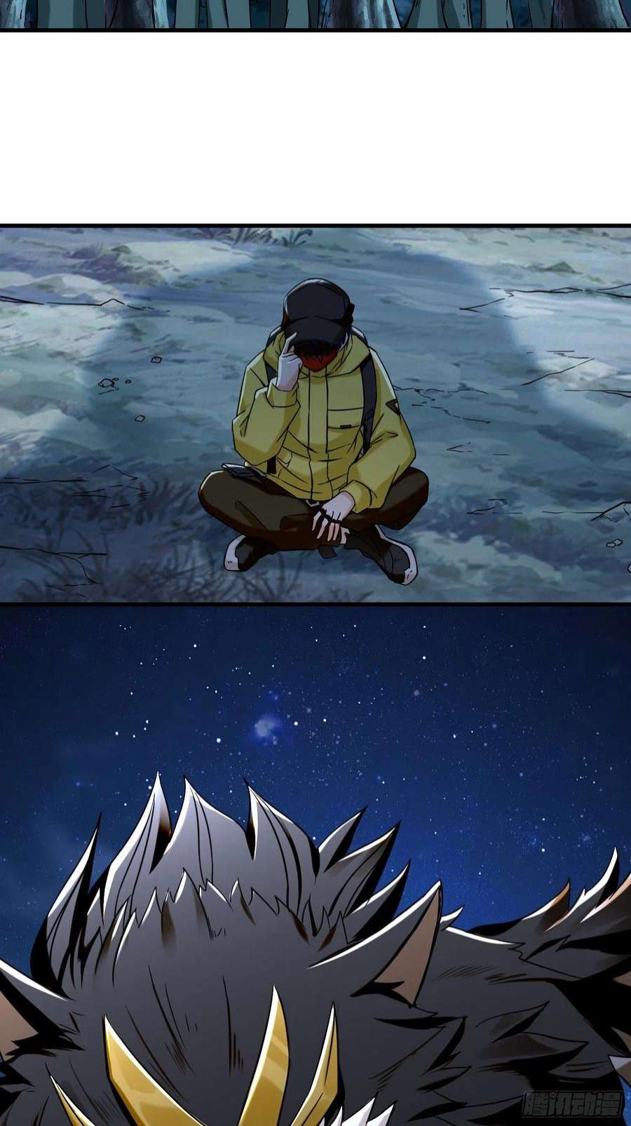 祖师出山8话 金手指