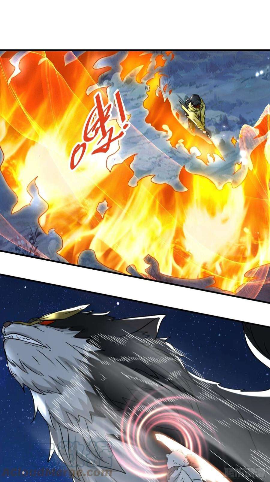 祖师出山9话 野猫