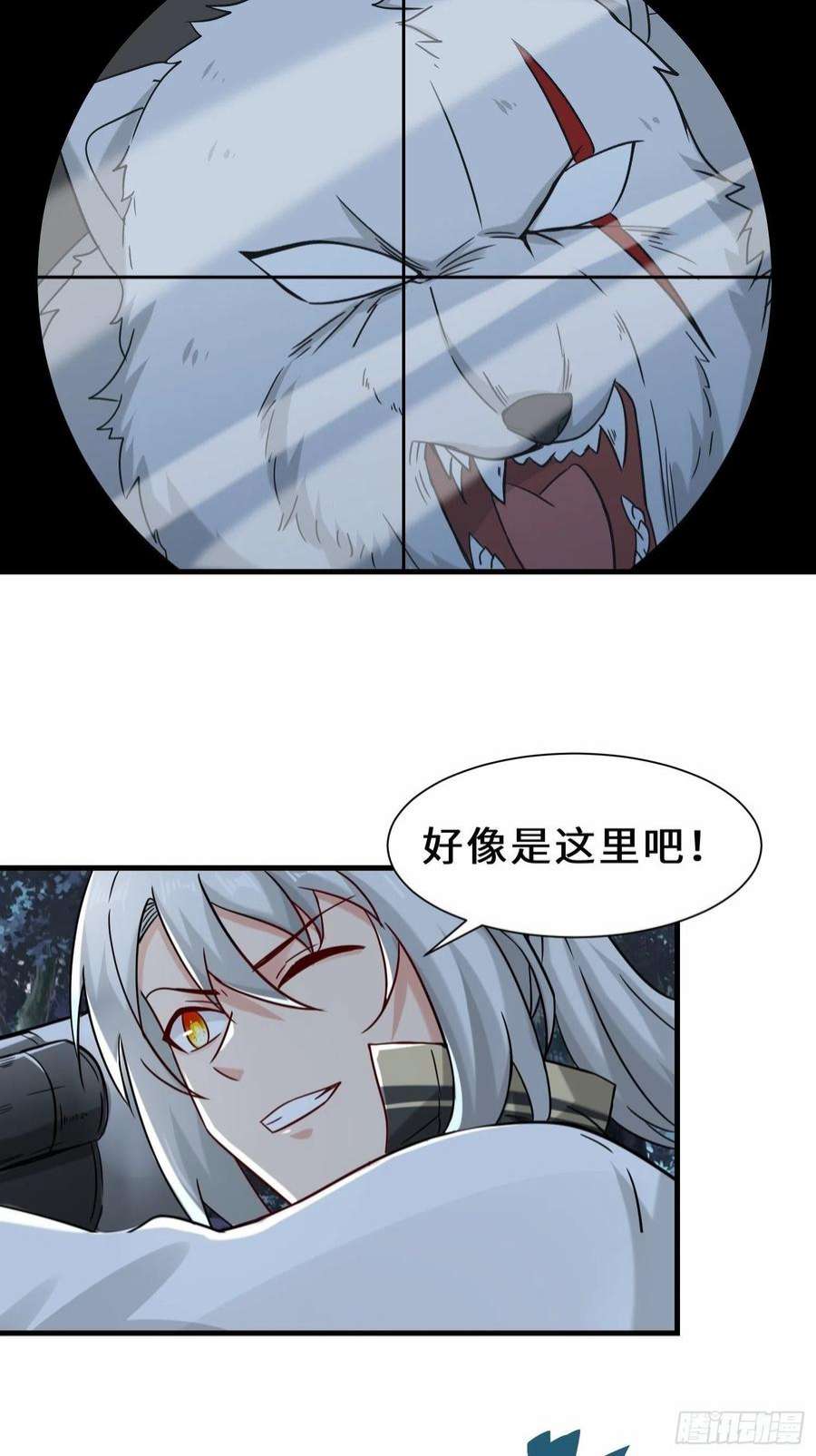 祖师出山10话 围攻祖师爷