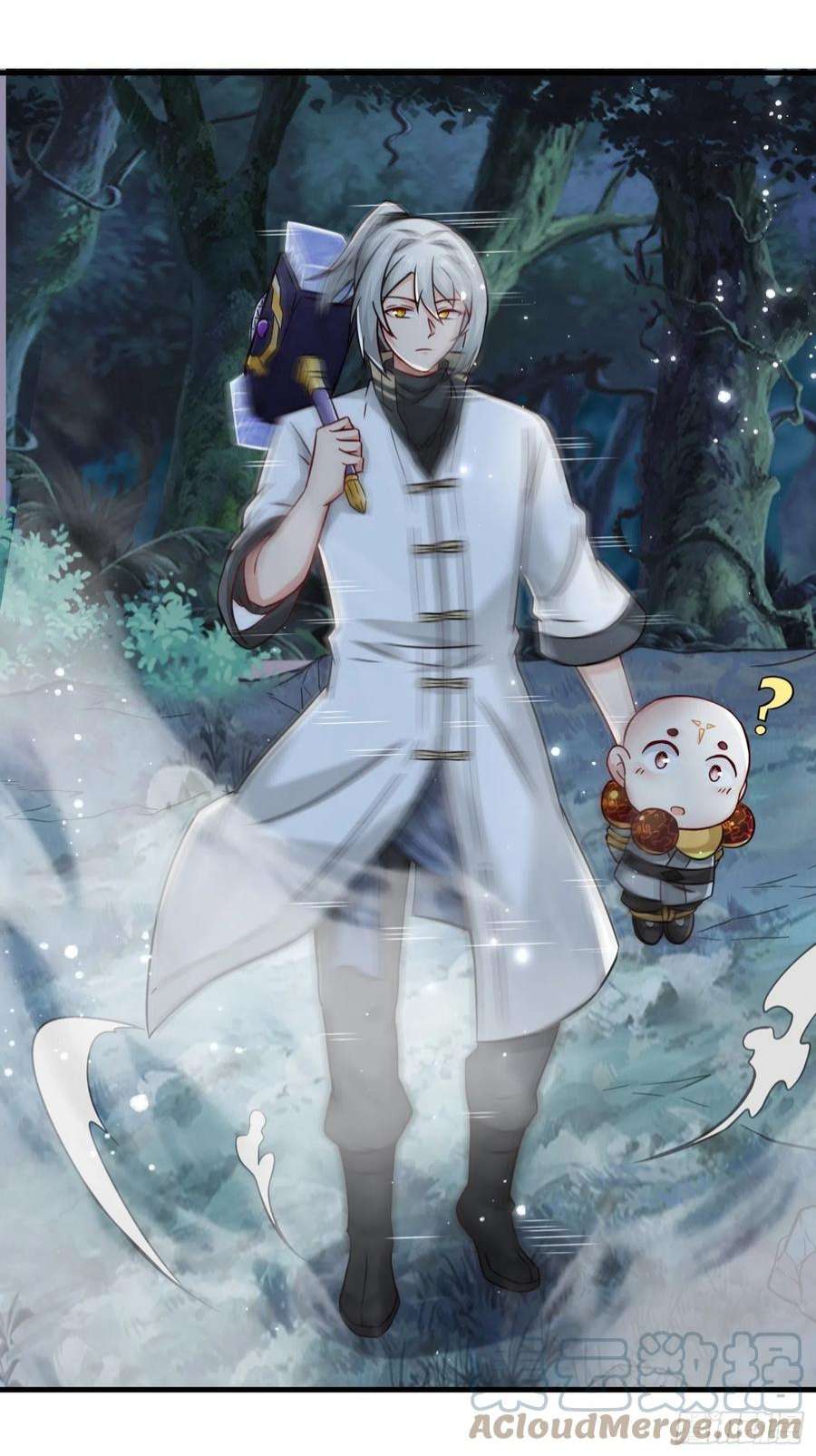 祖师出山11话 瞬间移动