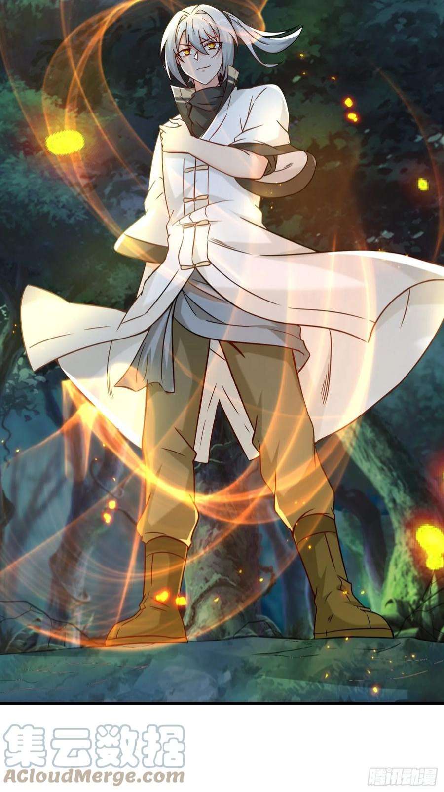 祖师出山11话 瞬间移动