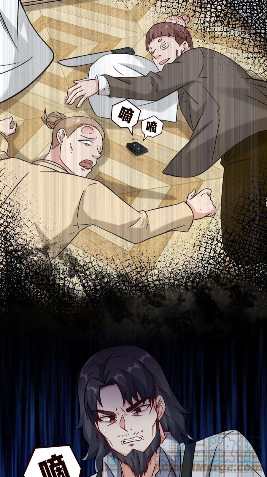 祖师出山11话 瞬间移动