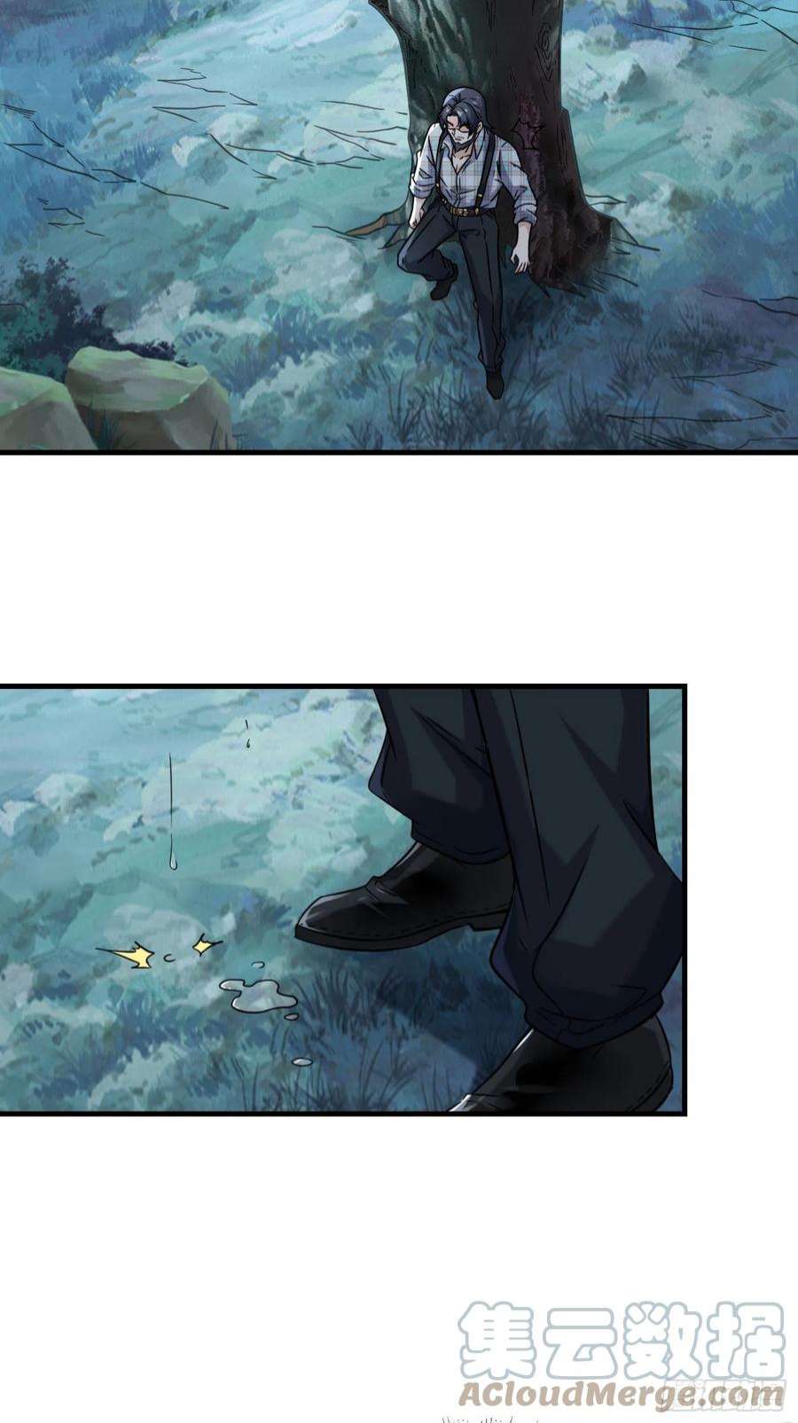 祖师出山11话 瞬间移动