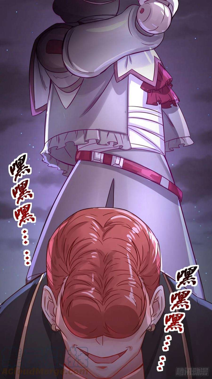 祖师出山12话 金手指老大