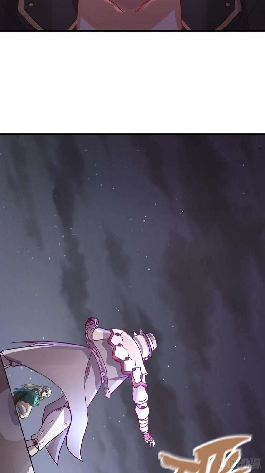 祖师出山12话 金手指老大