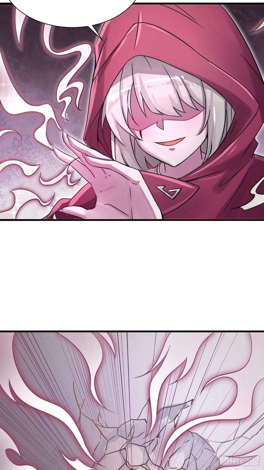 祖师出山12话 金手指老大