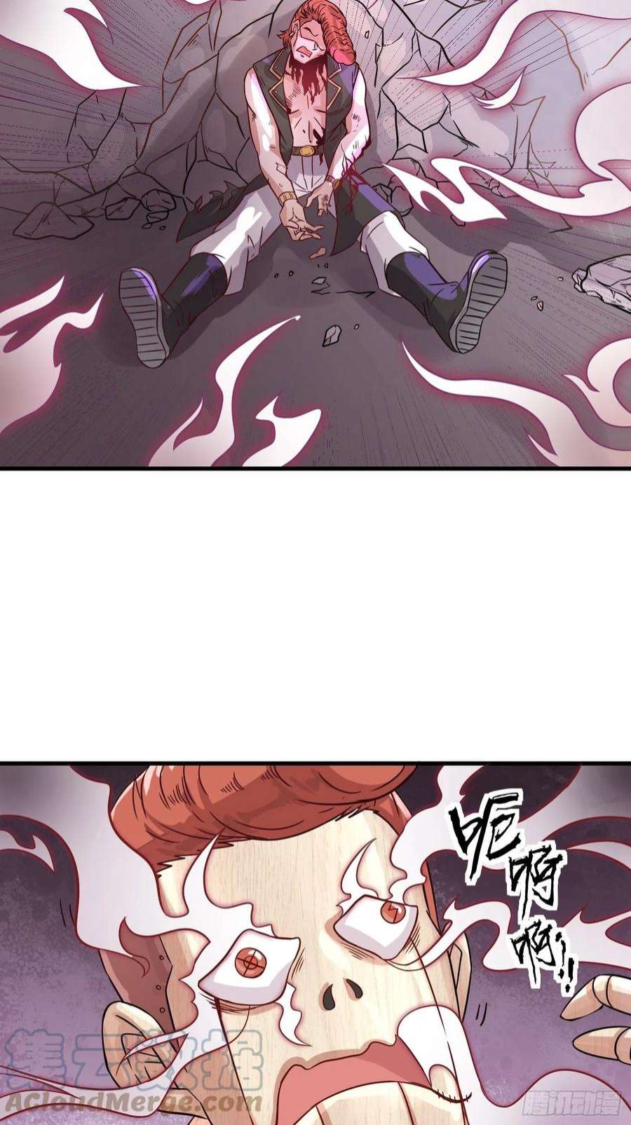 祖师出山12话 金手指老大