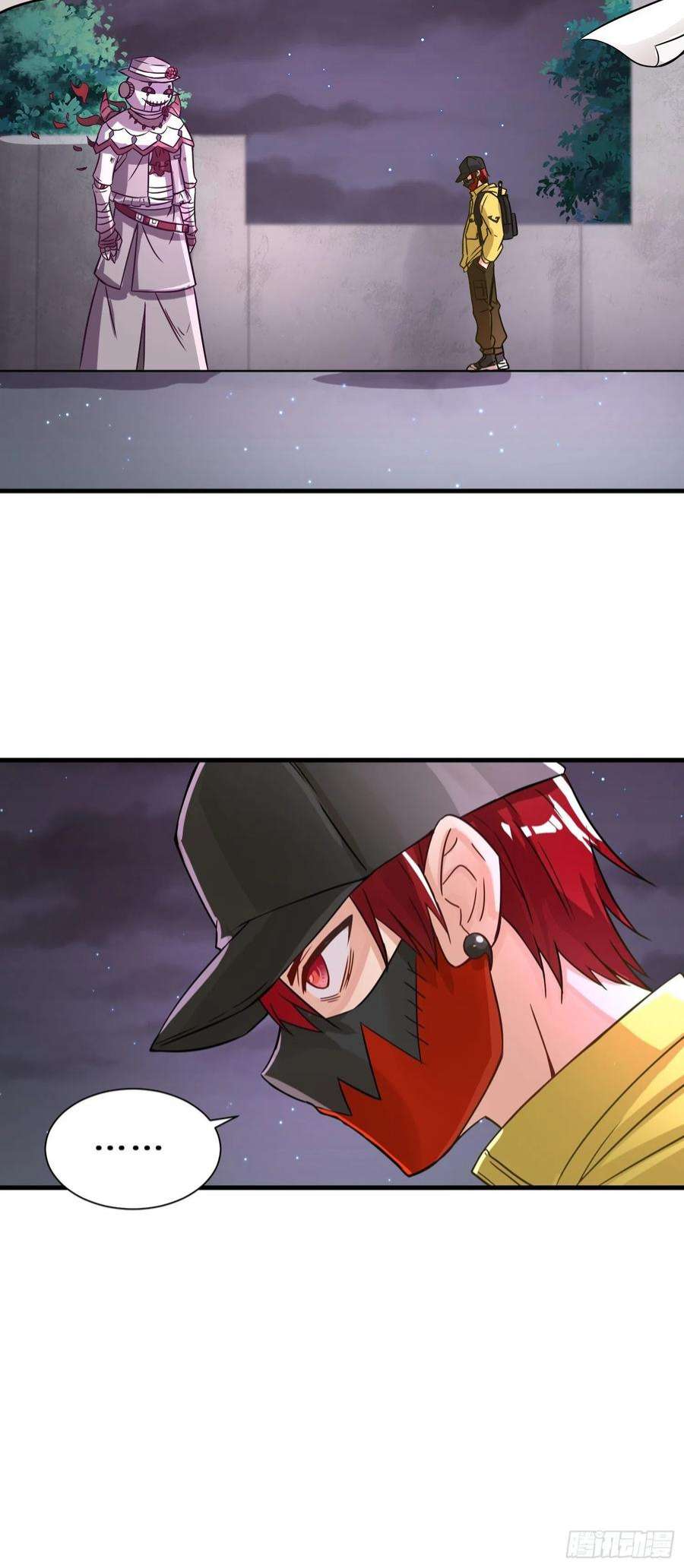 祖师出山12话 金手指老大