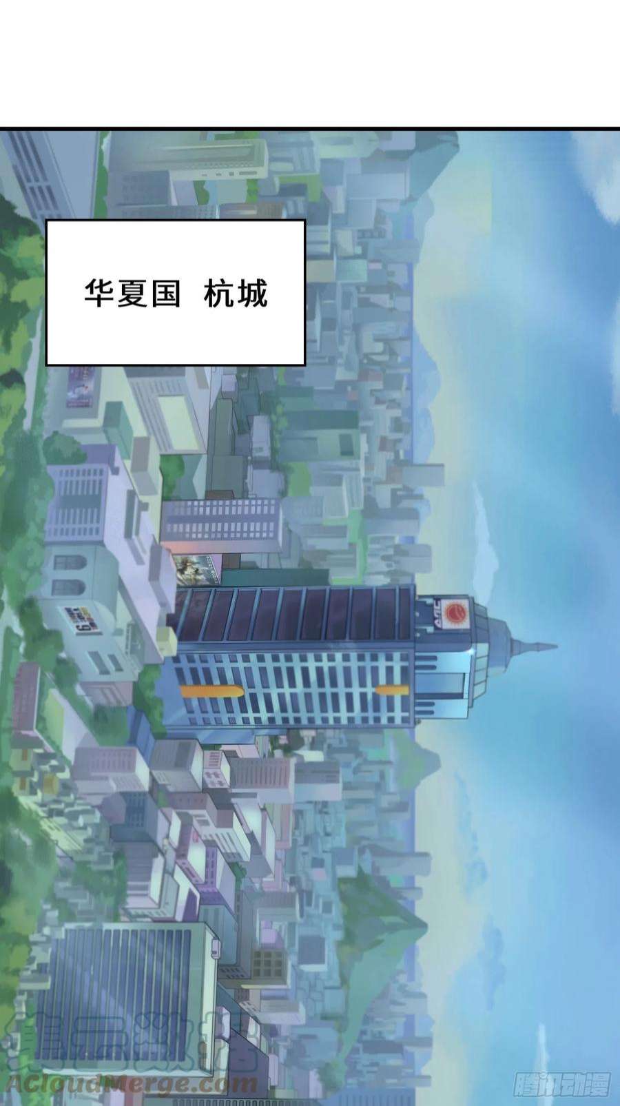 祖师出山12话 金手指老大