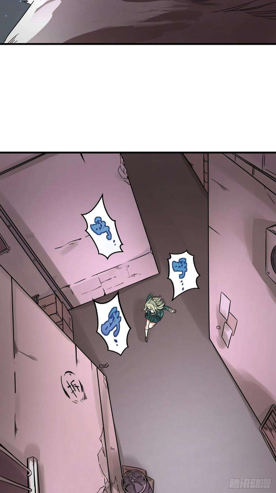 祖师出山12话 金手指老大