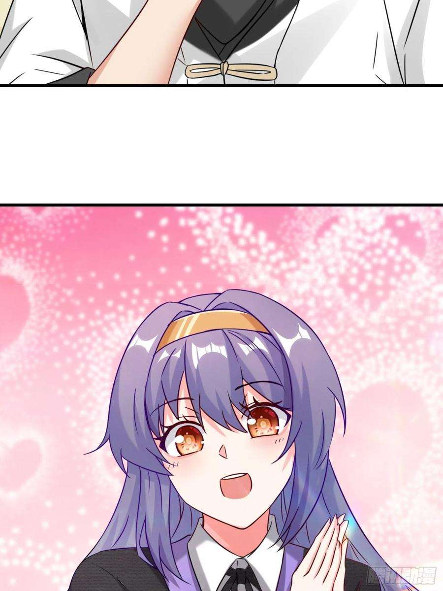 祖师出山13话 炼丹