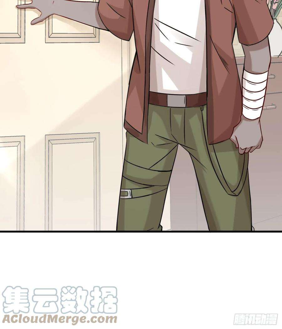 祖师出山13话 炼丹