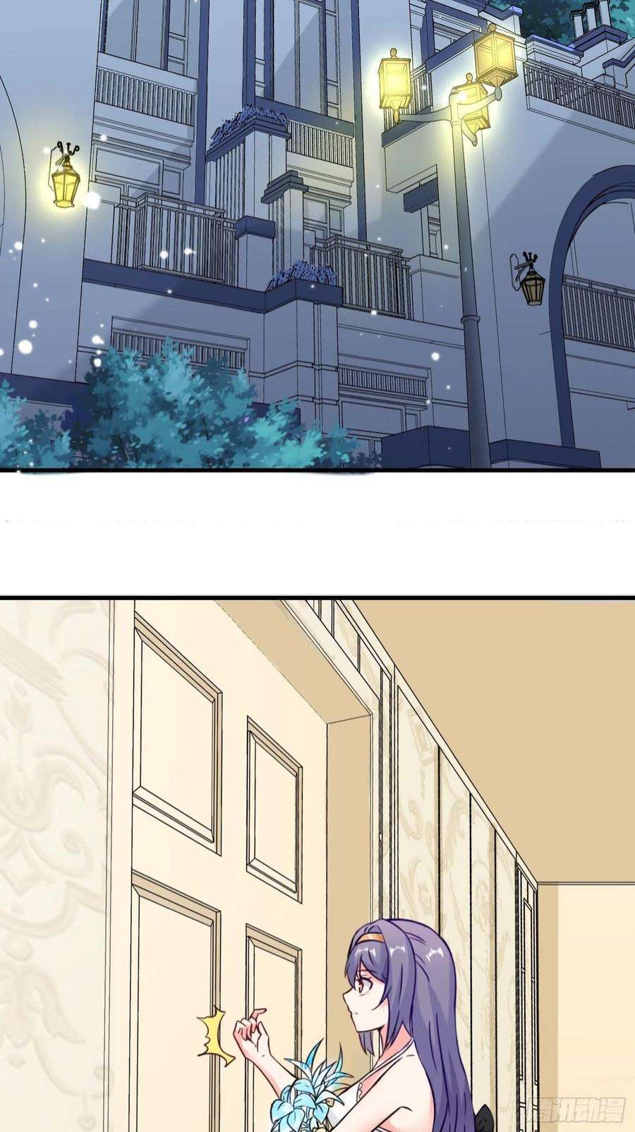 祖师出山13话 炼丹