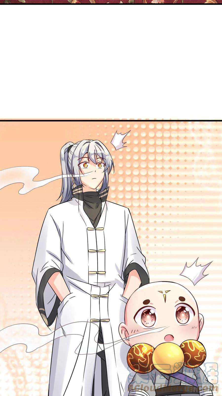 祖师出山14话 不欢迎