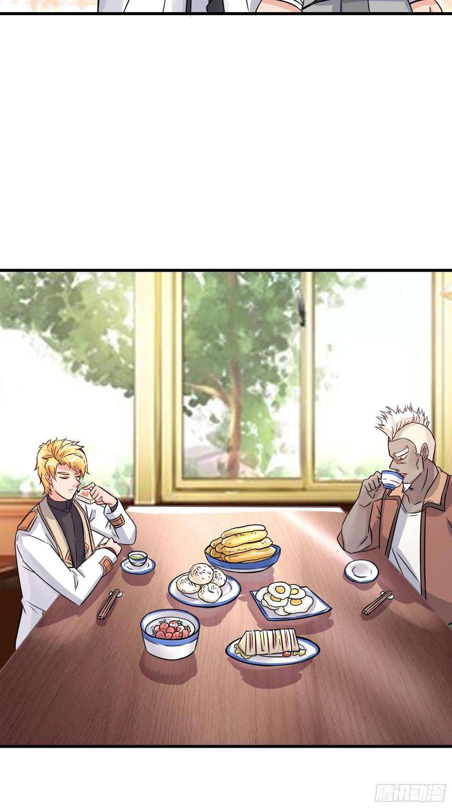 祖师出山14话 不欢迎