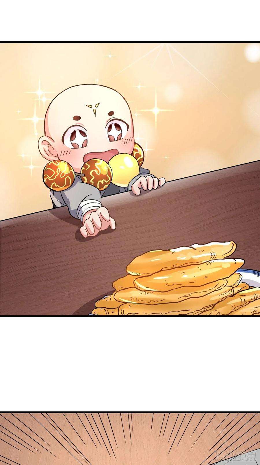 祖师出山14话 不欢迎