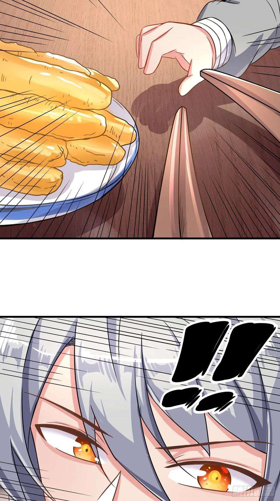 祖师出山14话 不欢迎