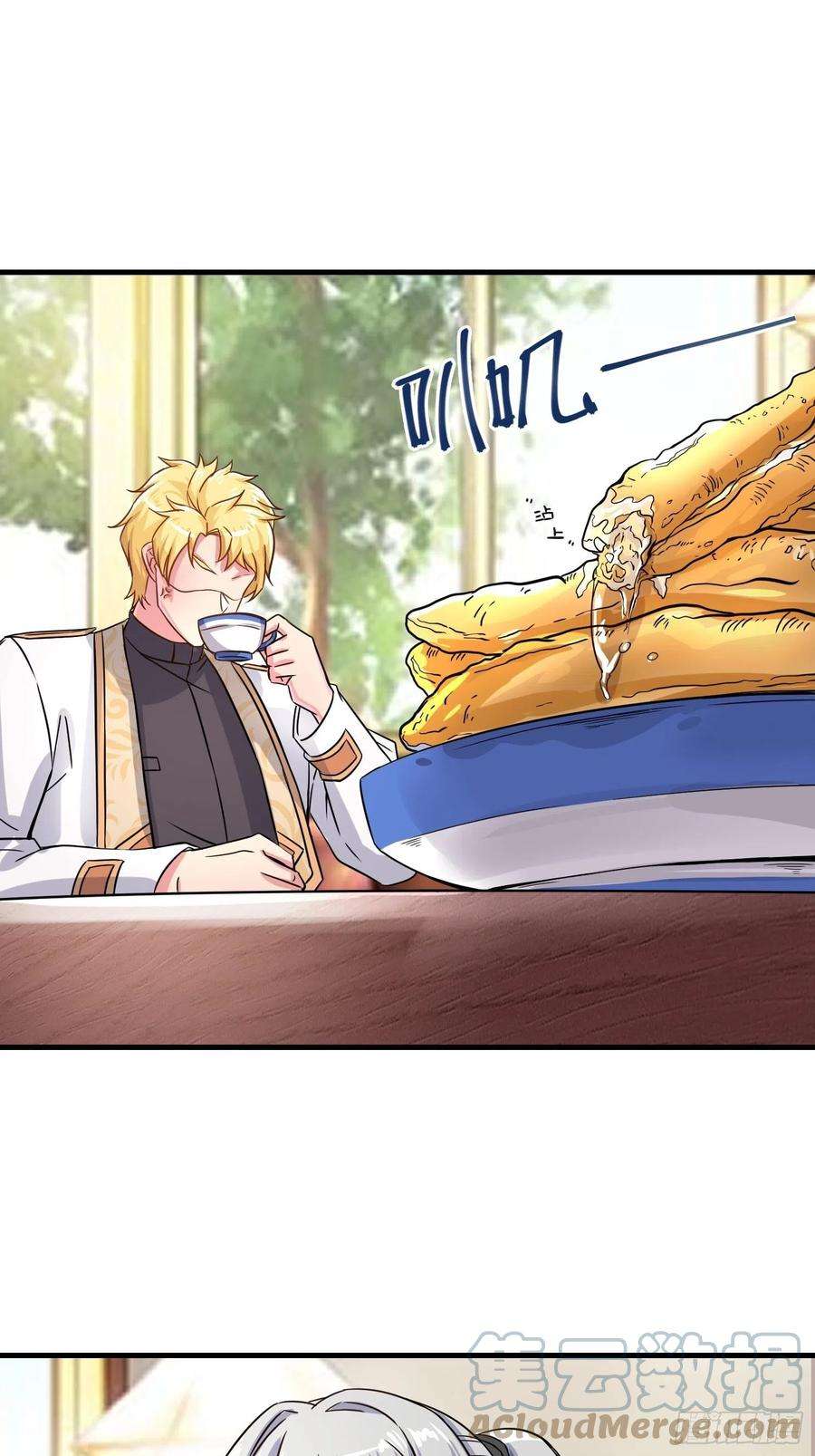 祖师出山14话 不欢迎