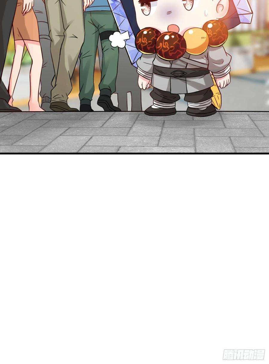 祖师出山15话 尹溪儿