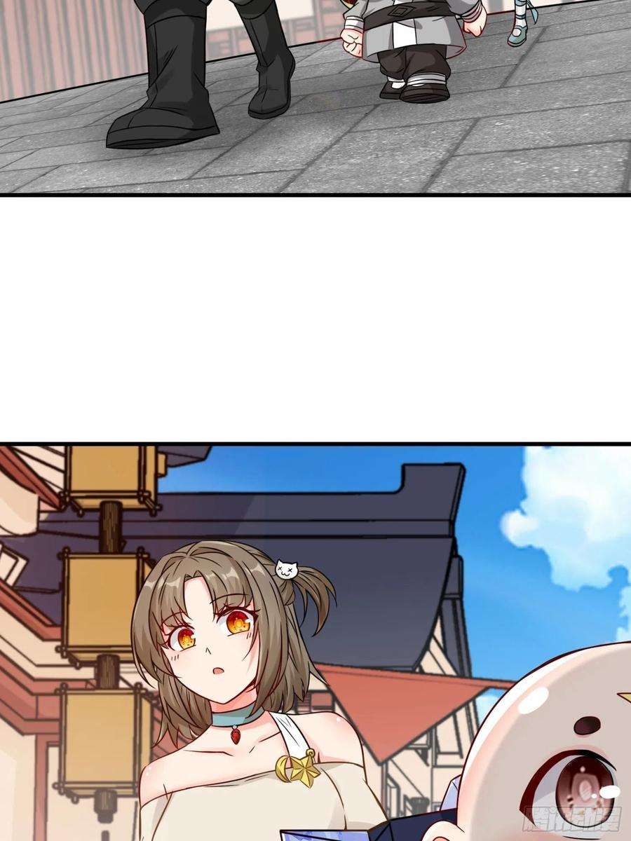 祖师出山16话 拍卖会