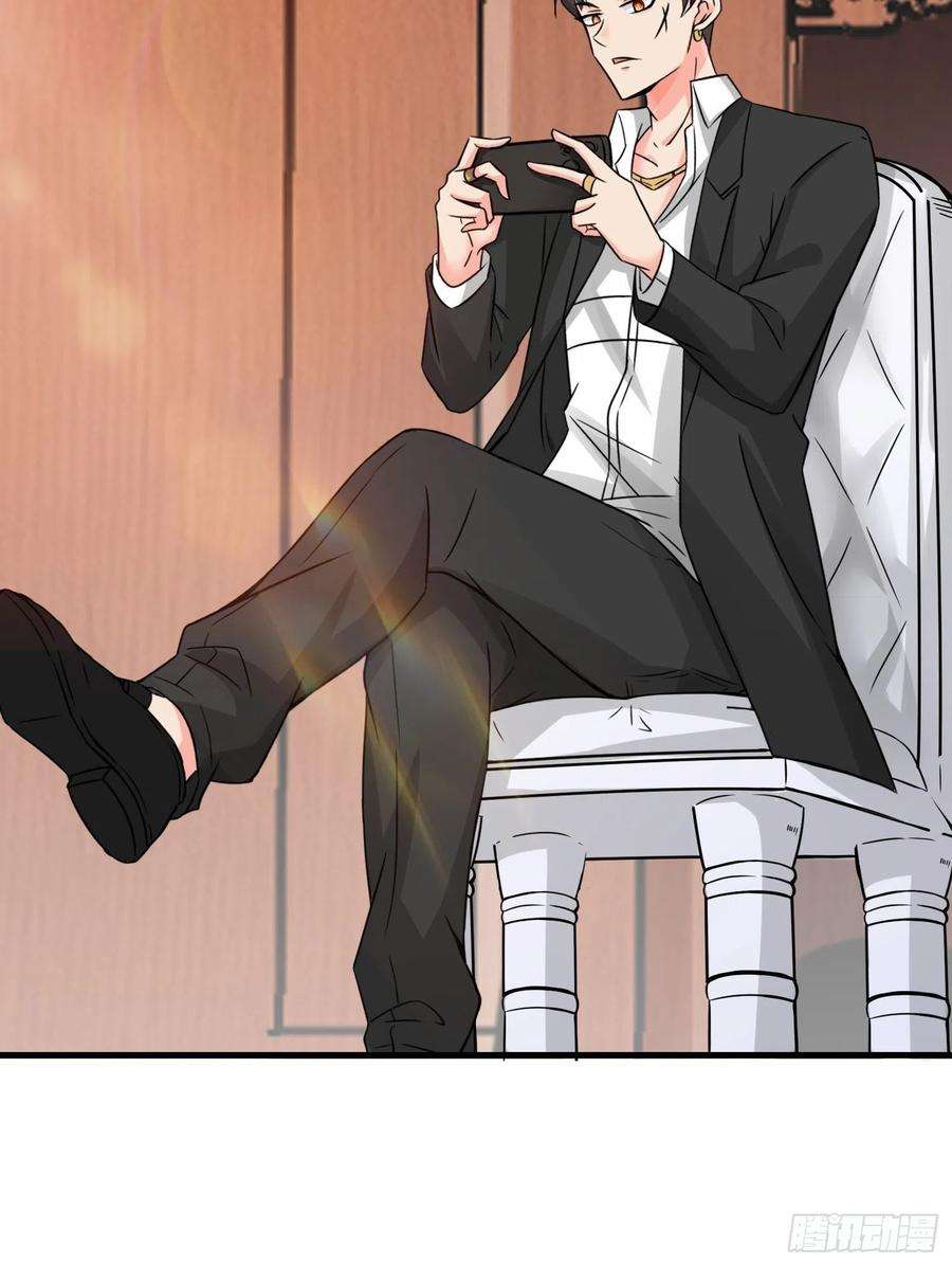 祖师出山16话 拍卖会
