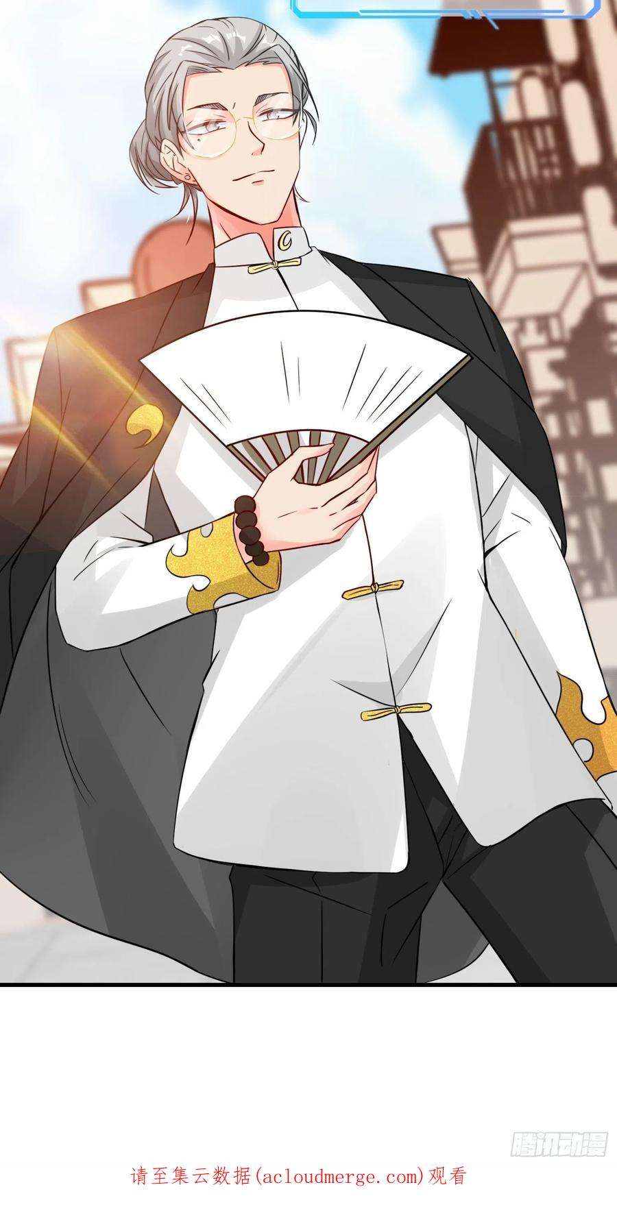 祖师出山16话 拍卖会