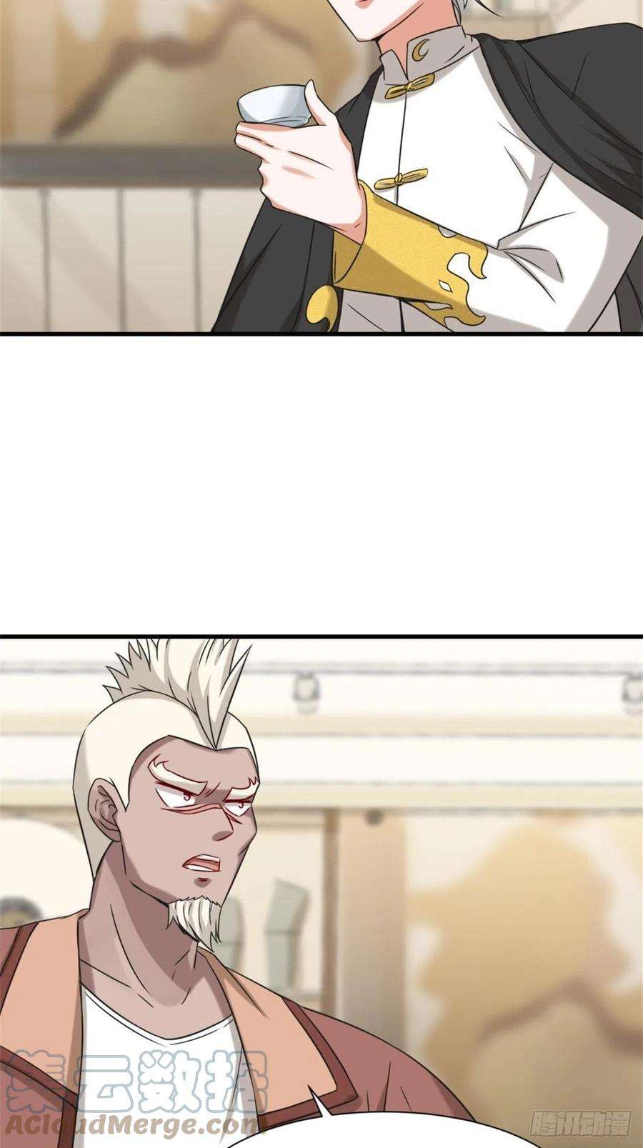 祖师出山17话 卖丹药