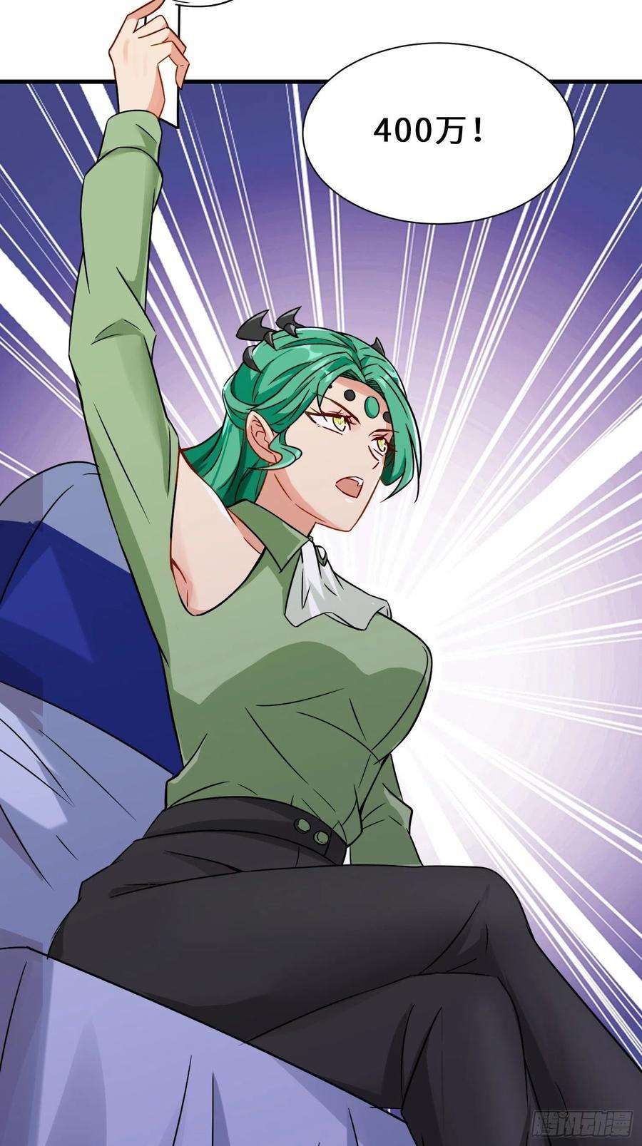 祖师出山19话 红莲冰心花