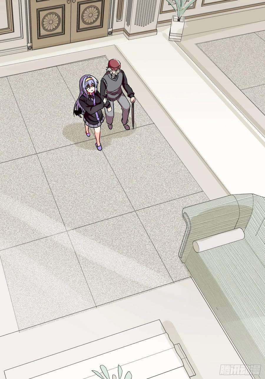 祖师出山19话 红莲冰心花