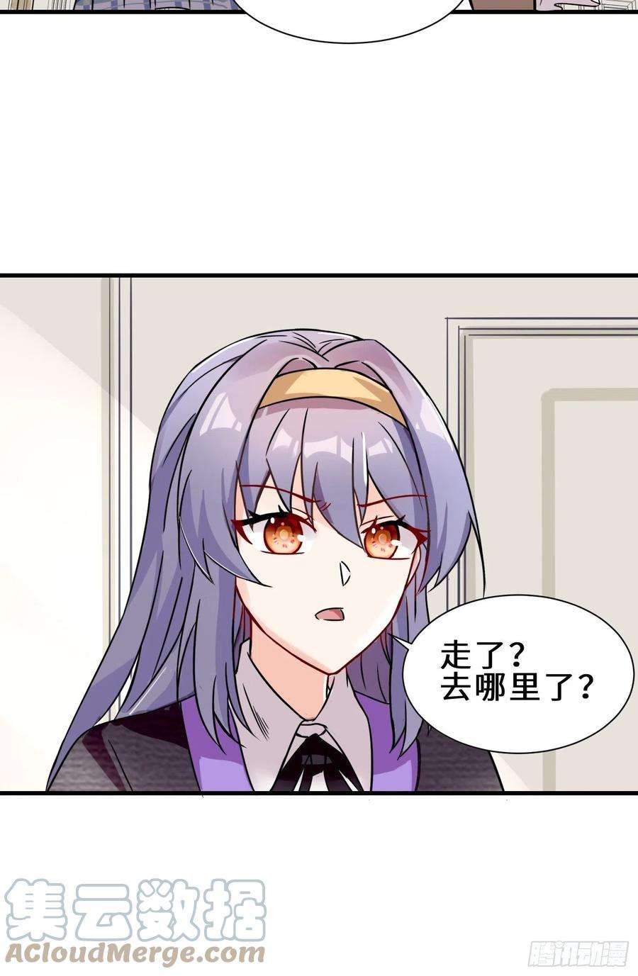 祖师出山19话 红莲冰心花