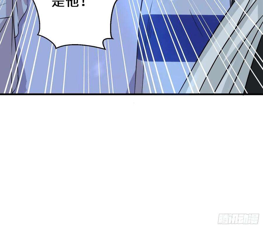 祖师出山19话 红莲冰心花