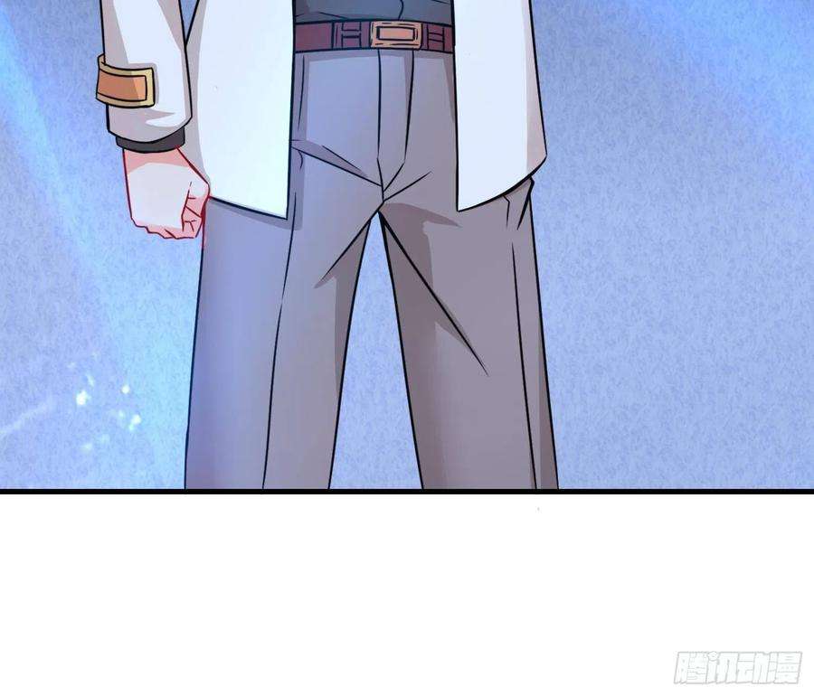 祖师出山19话 红莲冰心花