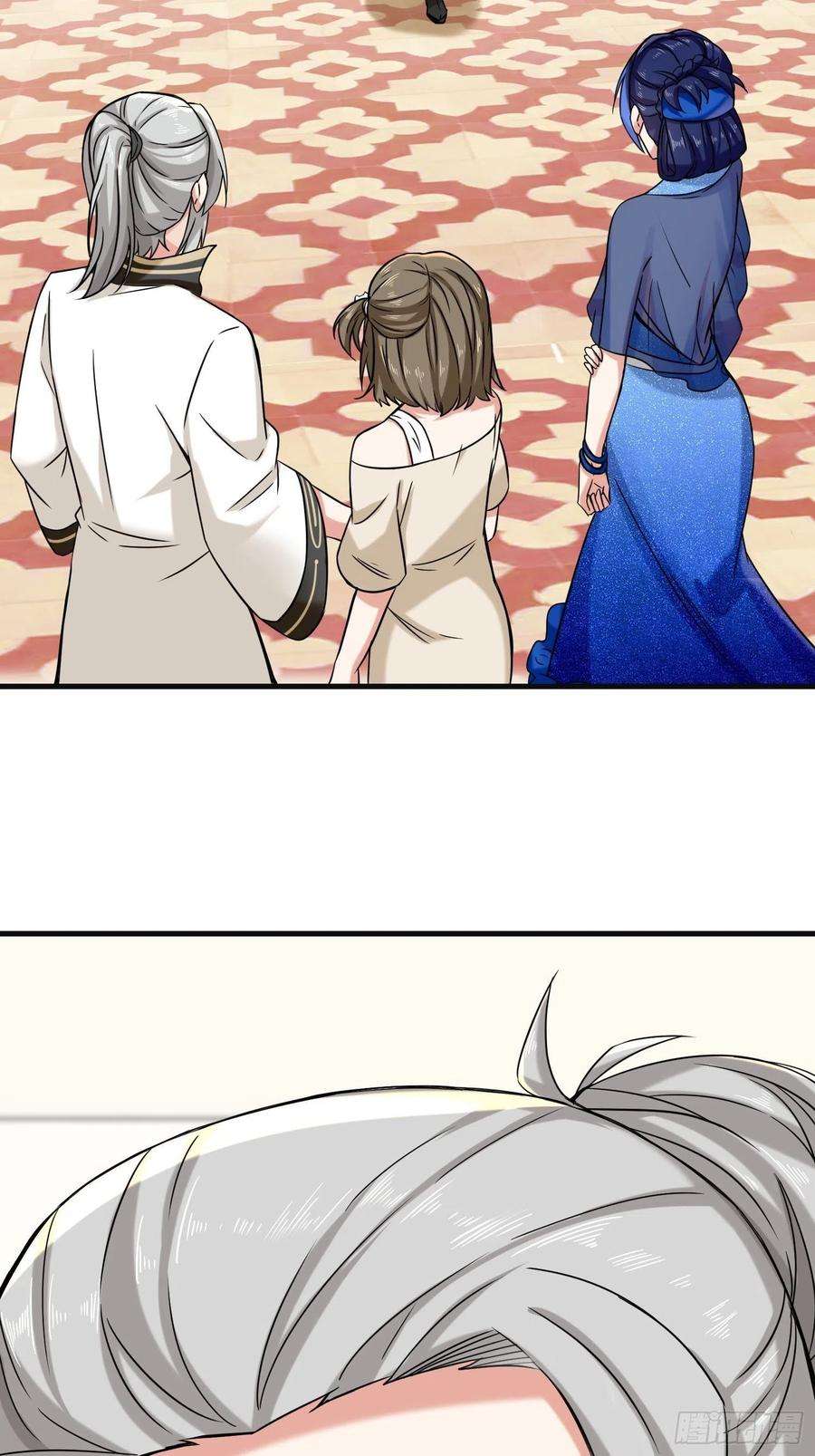 祖师出山21话 手段