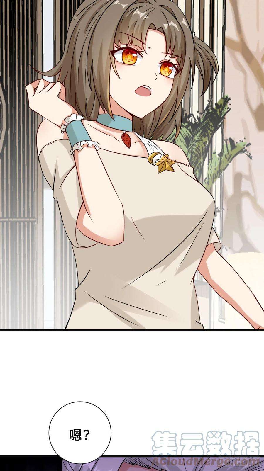 祖师出山21话 手段