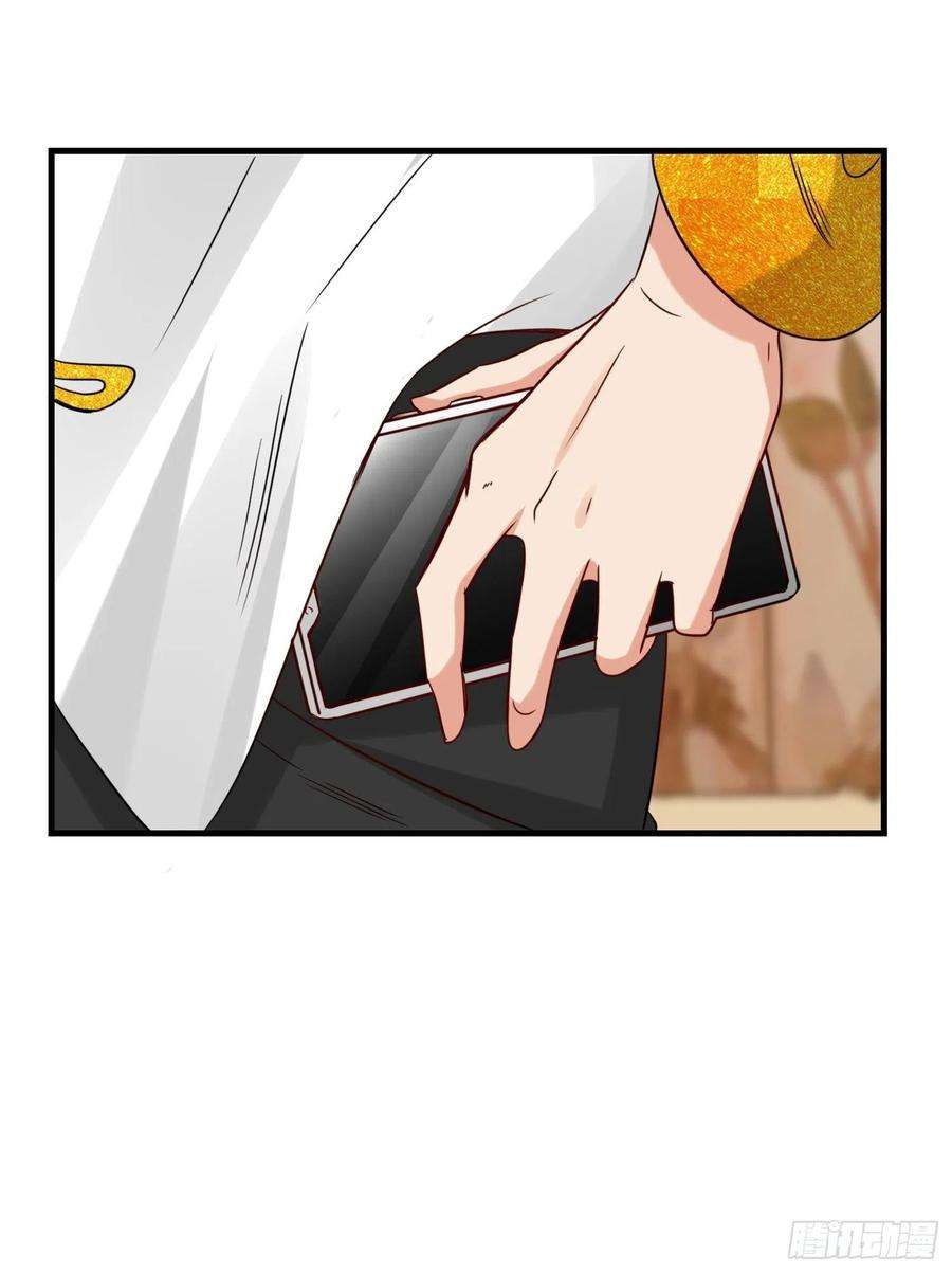 祖师出山21话 手段