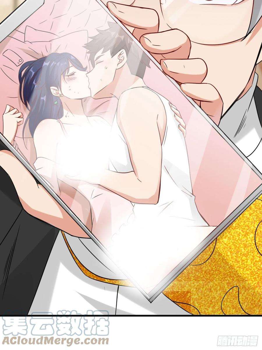 祖师出山21话 手段