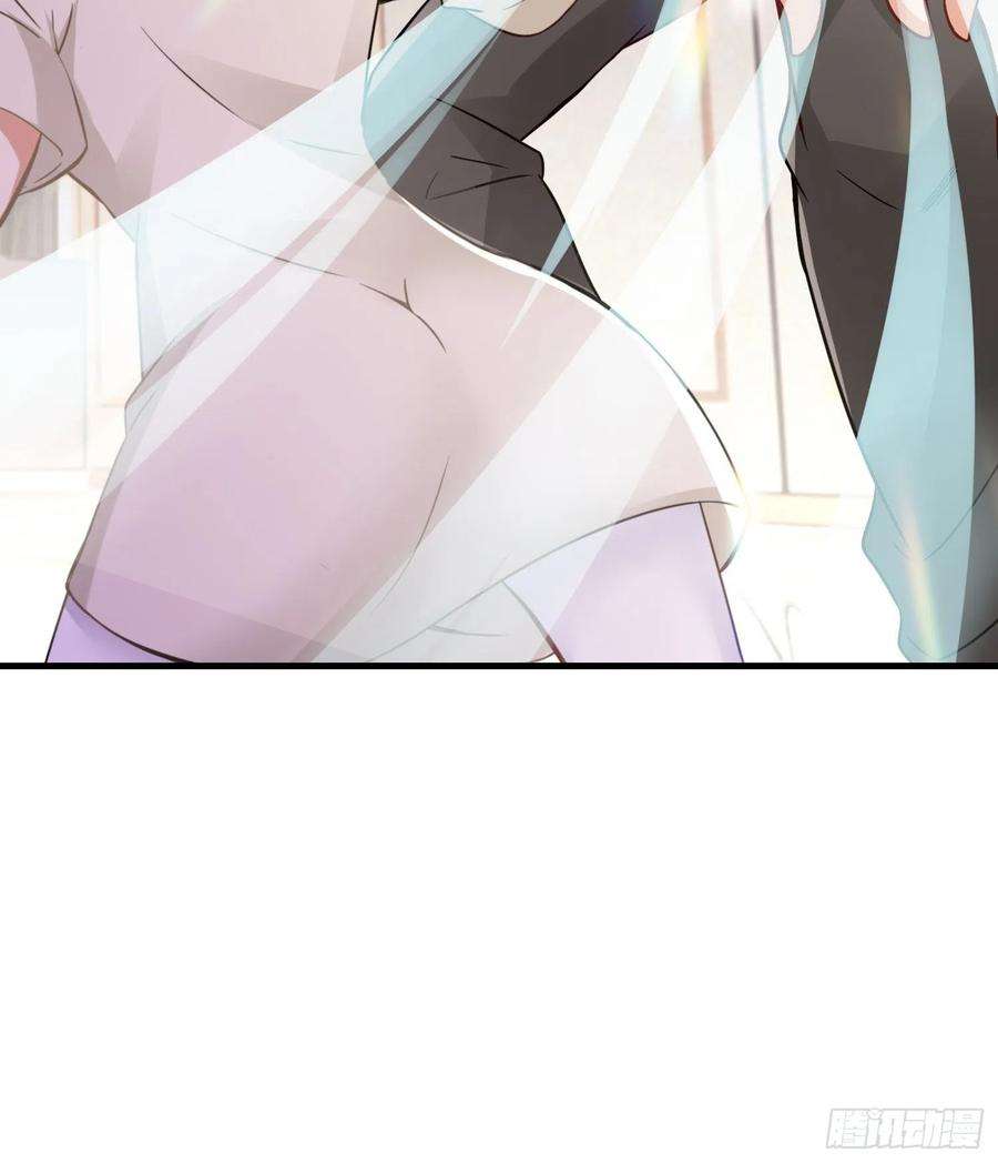祖师出山22话 底线