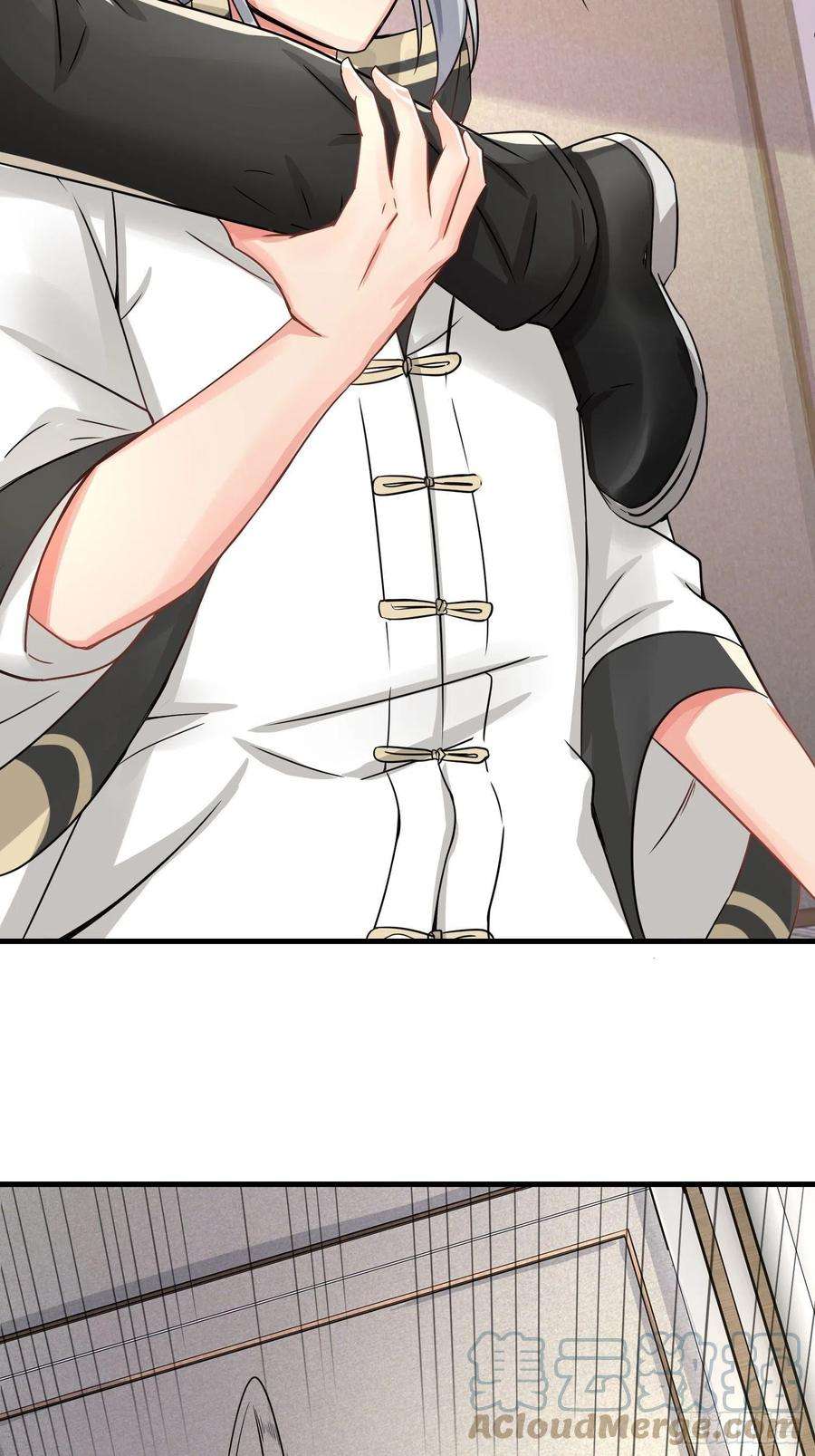 祖师出山22话 底线