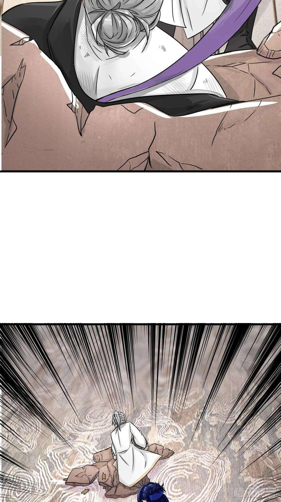 祖师出山22话 底线