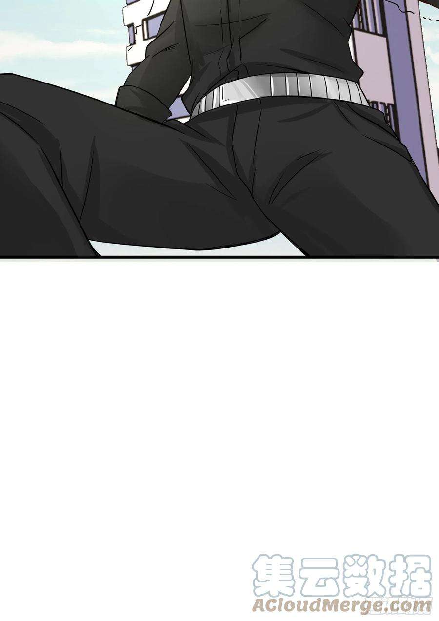 祖师出山23话 不是人类