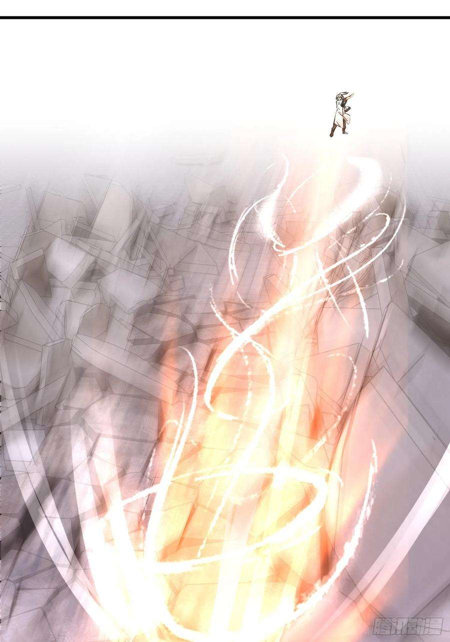 祖师出山23话 不是人类