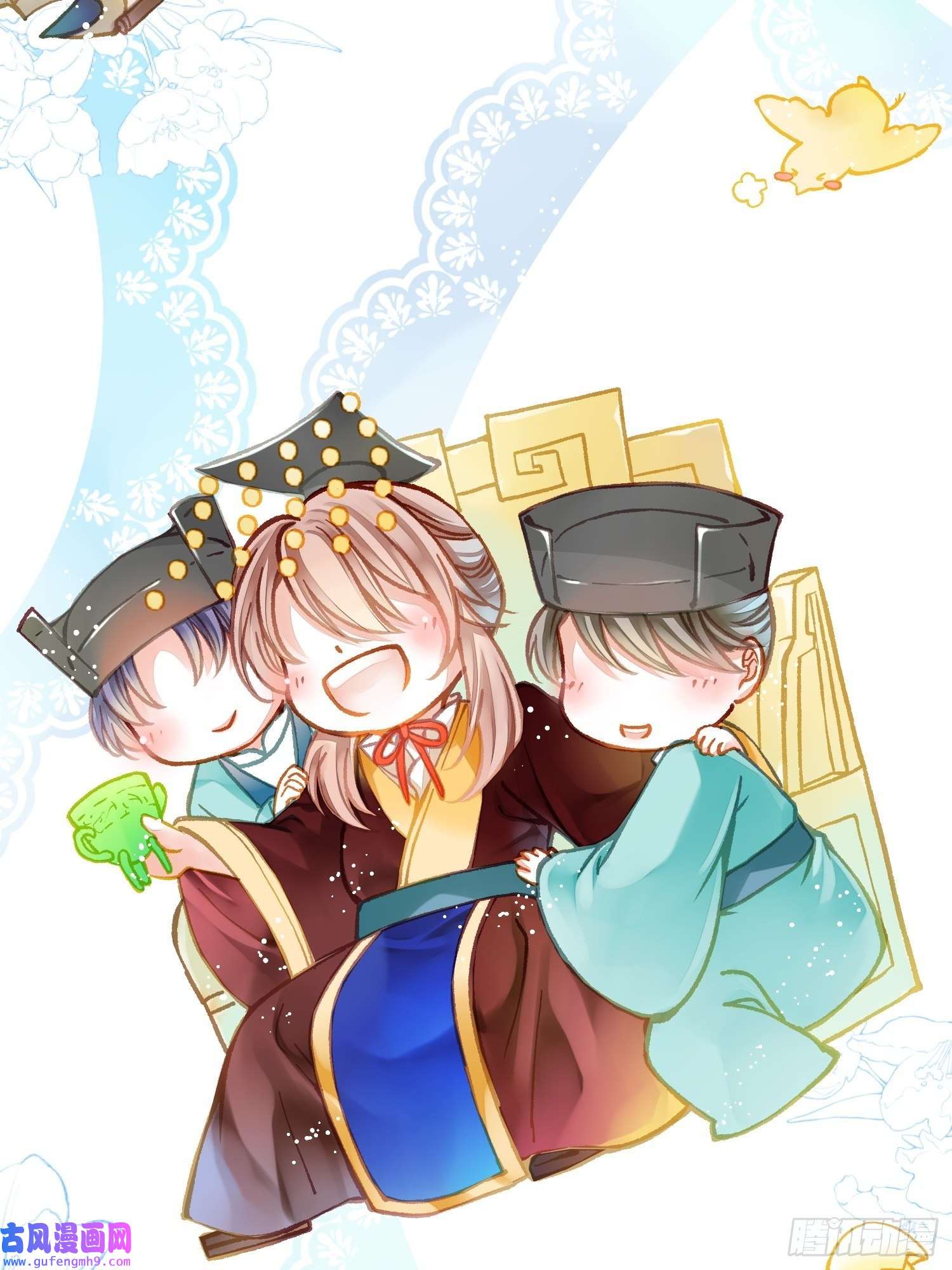 仙女保镖不讲武德第1话 宫斗败在了开头