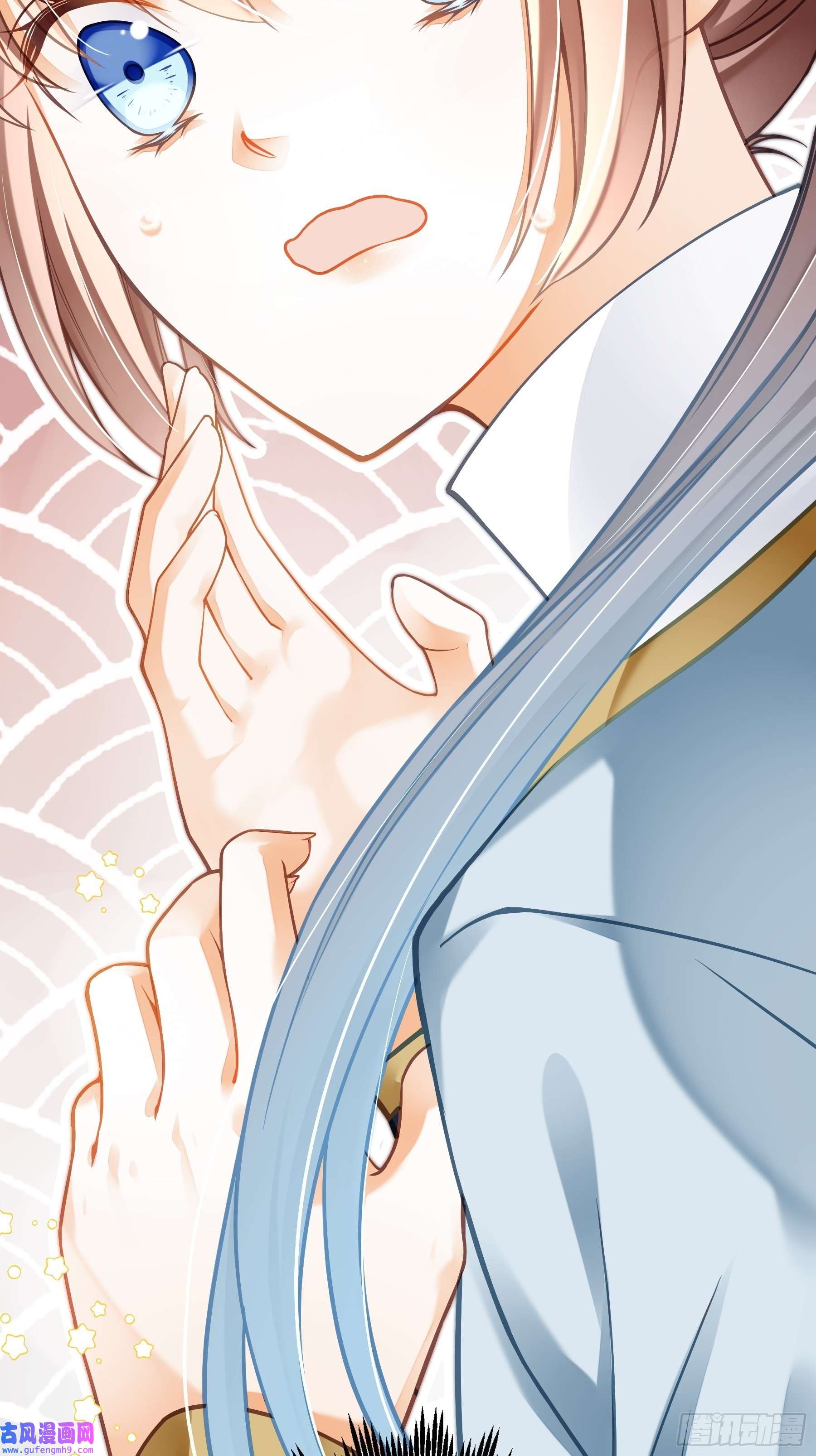 仙女保镖不讲武德第3话 这个皇帝，有点茶？